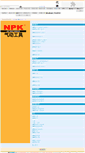 Mobile Screenshot of npk.findtool.cn